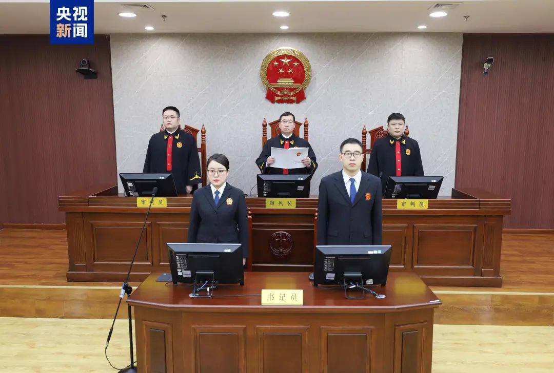 光大集團原董事長李曉鵬，一審獲刑15年