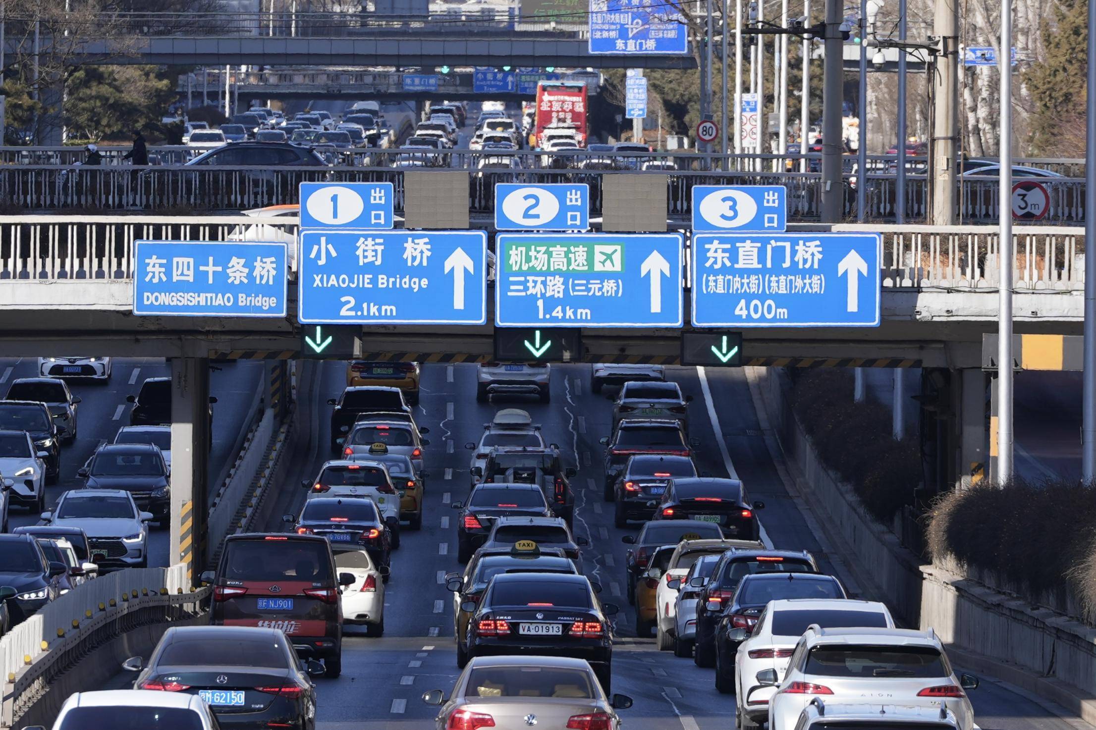 路名變了、出口封了、火車站搬了！北京這些路牌，該更新了