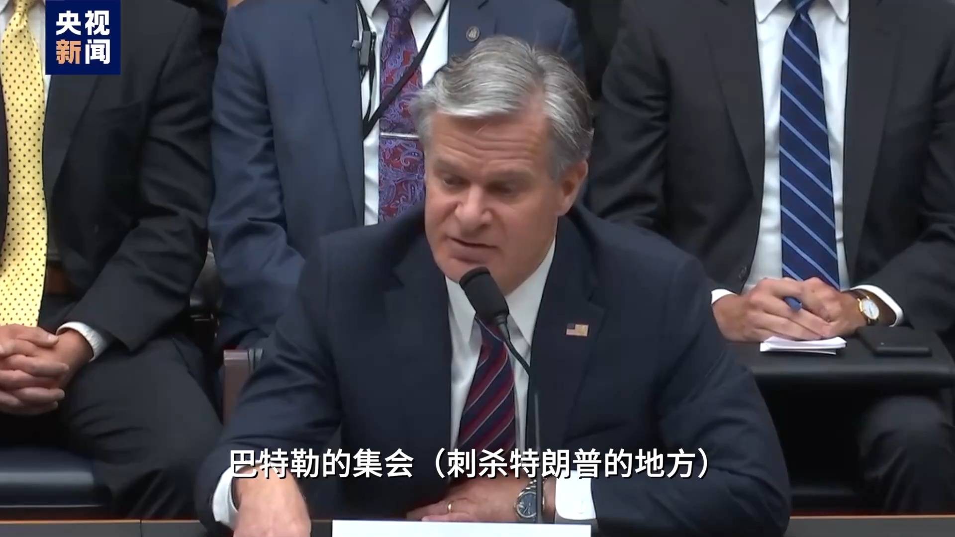 槍手不止一人？為什么特朗普執(zhí)著于肯尼迪遇刺案？