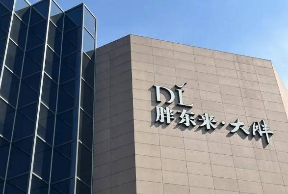 高鐵站東廣場緣何成終極贏家？看胖東來鄭州首店選址“神邏輯”