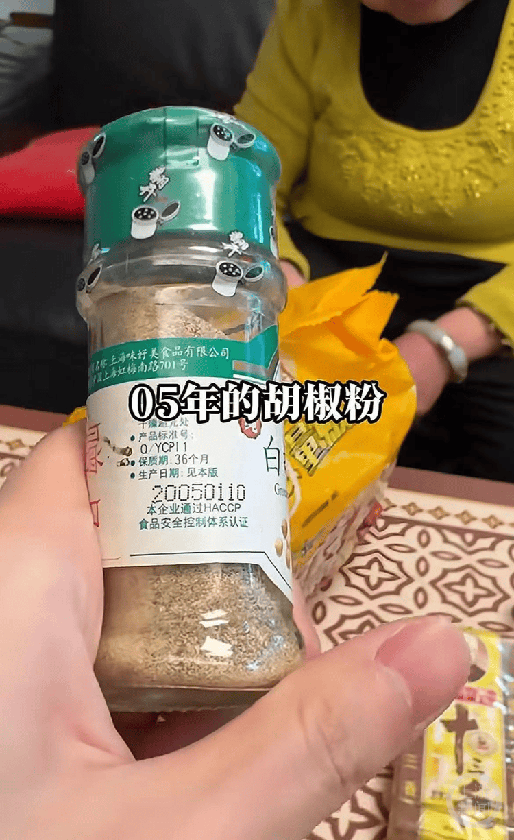“3·15晚會該曝光我媽”“查一下我家冰箱吧 ”……網(wǎng)民吐槽走紅網(wǎng)絡(luò)，你家有同款長輩嗎？