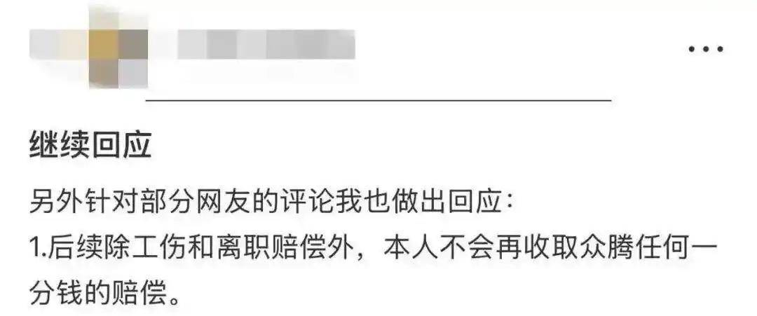 女子出差險(xiǎn)遭客戶(hù)性侵，警方已立案 同行領(lǐng)導(dǎo)回應(yīng)質(zhì)疑：未勸酒，也沒(méi)有與嫌疑人串通