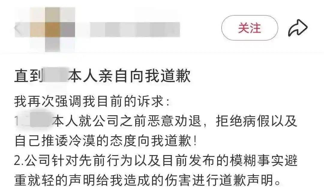 女子出差險(xiǎn)遭客戶(hù)性侵，警方已立案 同行領(lǐng)導(dǎo)回應(yīng)質(zhì)疑：未勸酒，也沒(méi)有與嫌疑人串通