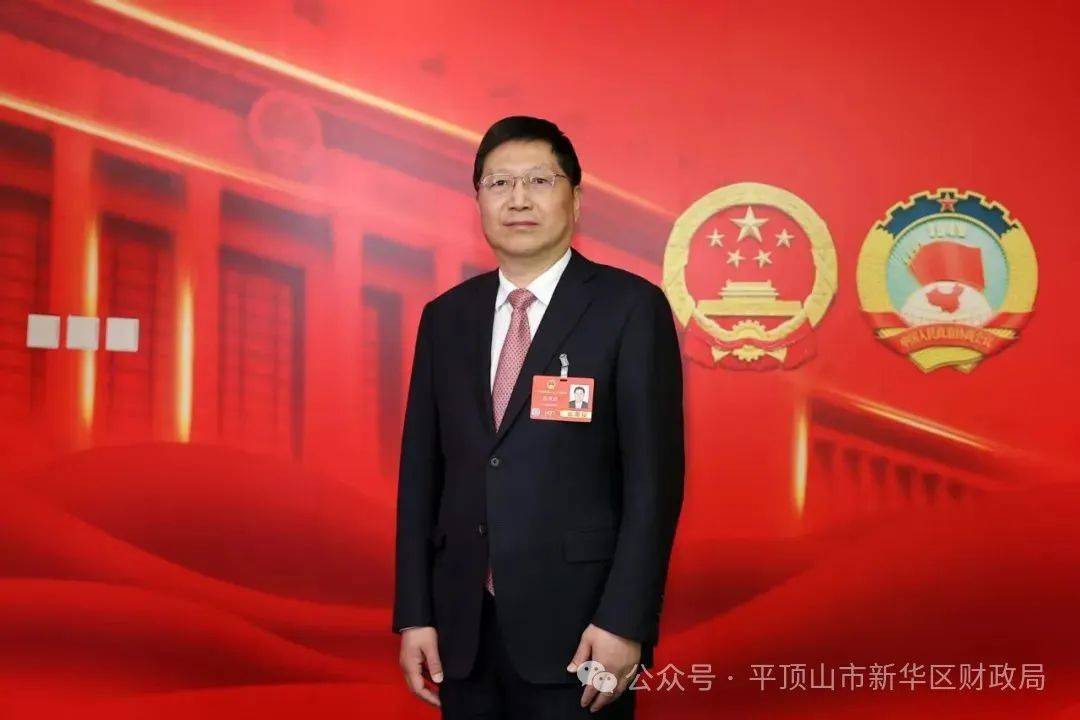 全國(guó)人大代表，河南省財(cái)政廳黨組書(shū)記、廳長(zhǎng)趙慶業(yè)：奮力打開(kāi)財(cái)政高質(zhì)量發(fā)展新天地