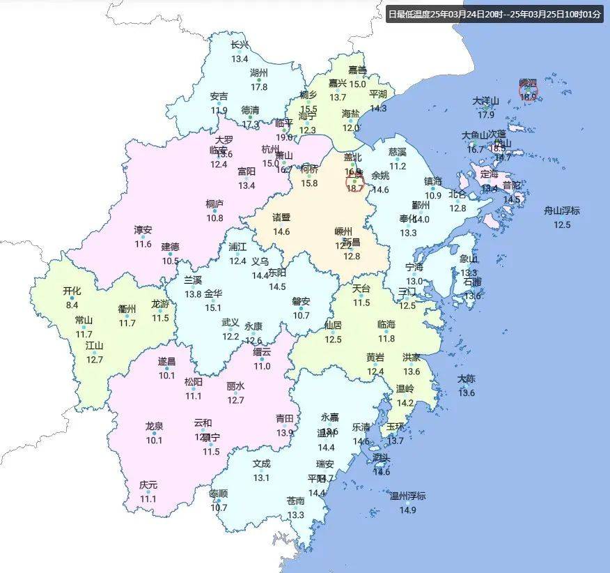 暴降17℃！浙江明起“大變臉”：暴雨、雷暴大風(fēng)、冰雹都要來！