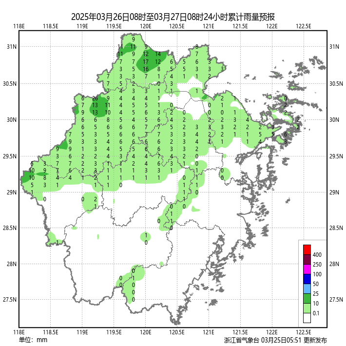 暴降17℃！浙江明起“大變臉”：暴雨、雷暴大風(fēng)、冰雹都要來！