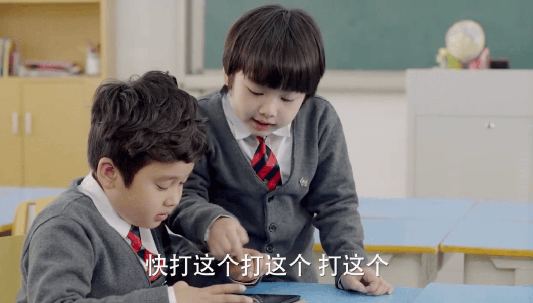 學(xué)生禁玩手機(jī)，催生孩子間的地下交易