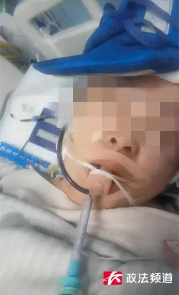 長沙一女子做“私密修復”后昏迷超90小時仍未醒，是三個孩子的媽媽，公安、衛(wèi)健已介入