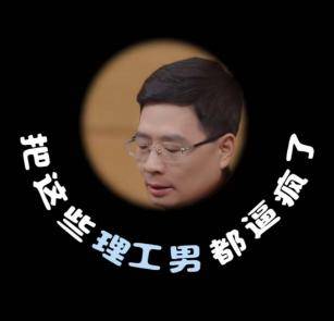 半島聚焦｜“海總”再發(fā)視頻，《海爾兄弟》續(xù)集該咋拍？讓網(wǎng)友幫忙“出出主意”！