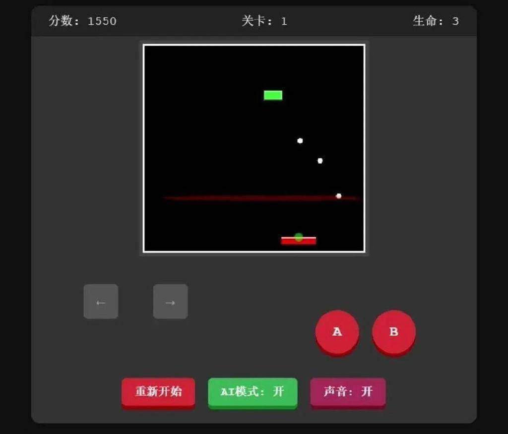 實(shí)測(cè)完DeepSeek發(fā)布的新模型，我覺得AI編程的全民普惠時(shí)刻