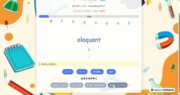實(shí)測(cè)完DeepSeek發(fā)布的新模型，我覺得AI編程的全民普惠時(shí)刻