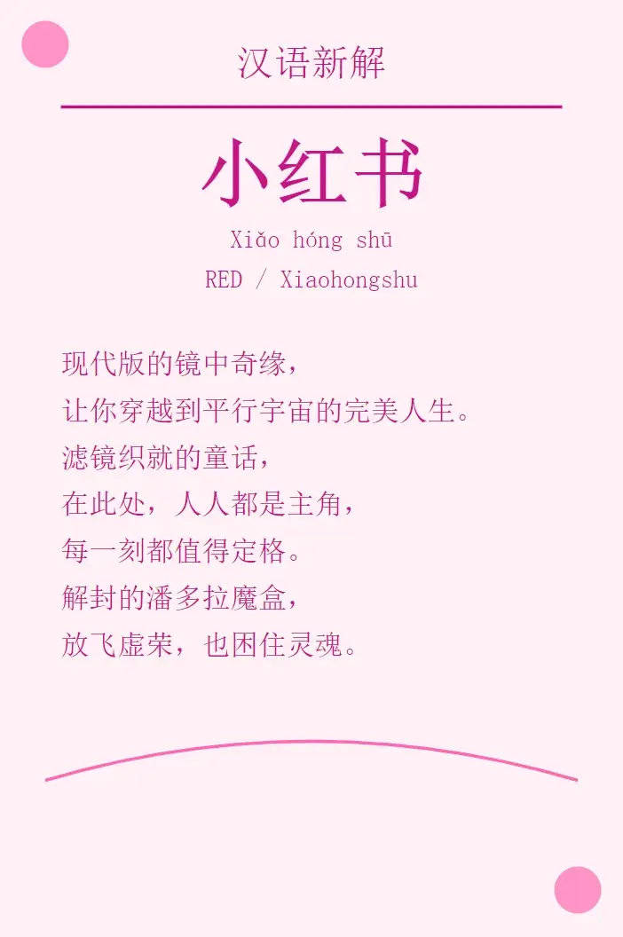 實(shí)測(cè)完DeepSeek發(fā)布的新模型，我覺得AI編程的全民普惠時(shí)刻