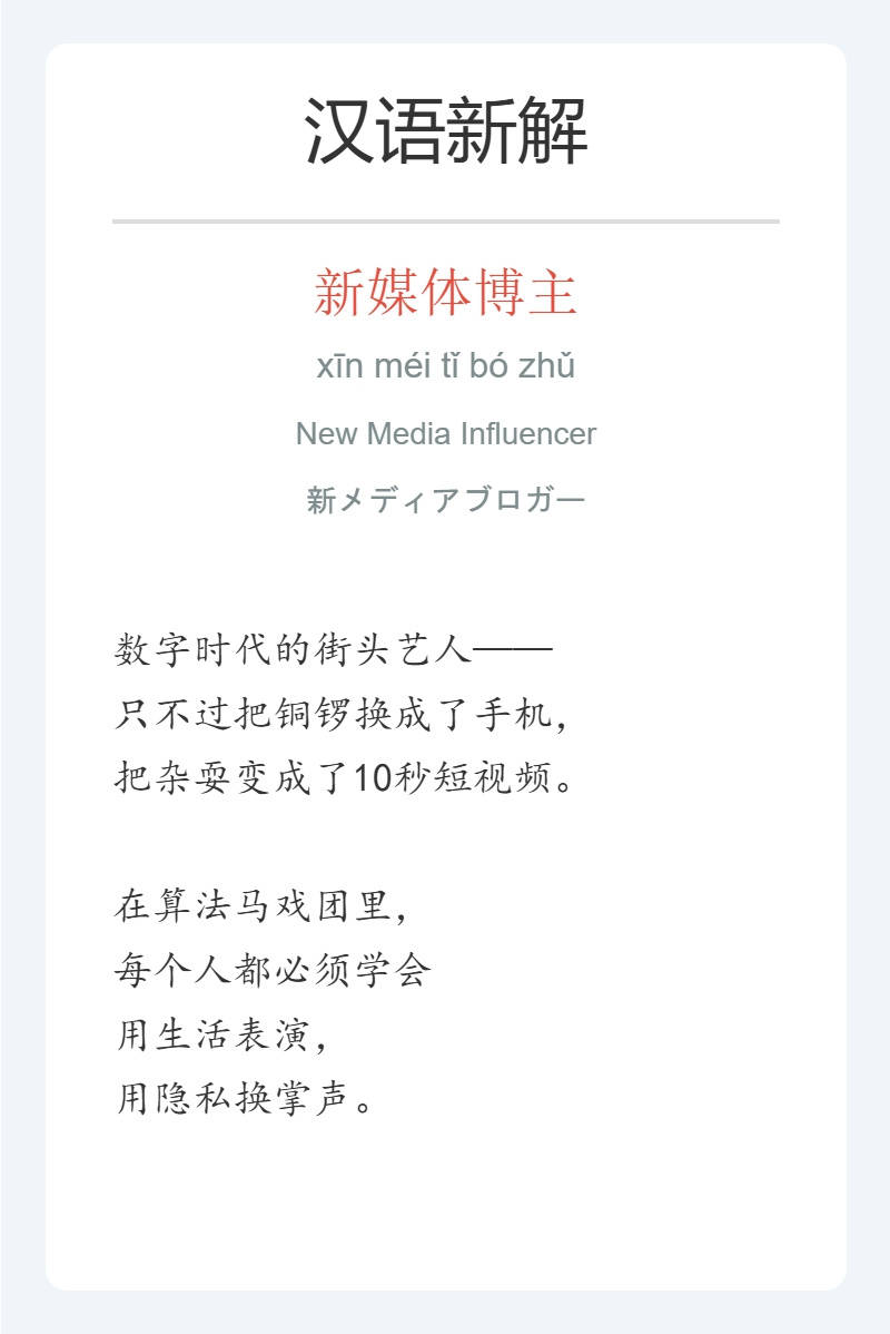 實(shí)測(cè)完DeepSeek發(fā)布的新模型，我覺得AI編程的全民普惠時(shí)刻