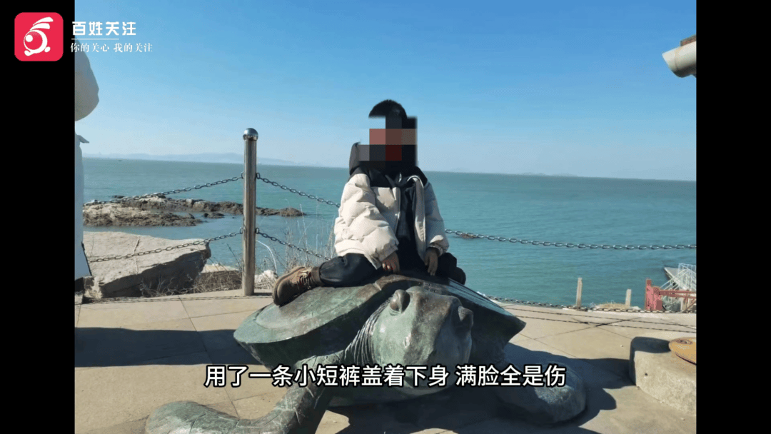 "男童生母要求判自己死刑"，5歲男童被生母及男友毆打致死案擇期宣判