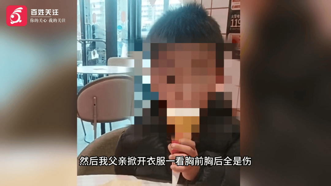 "男童生母要求判自己死刑"，5歲男童被生母及男友毆打致死案擇期宣判