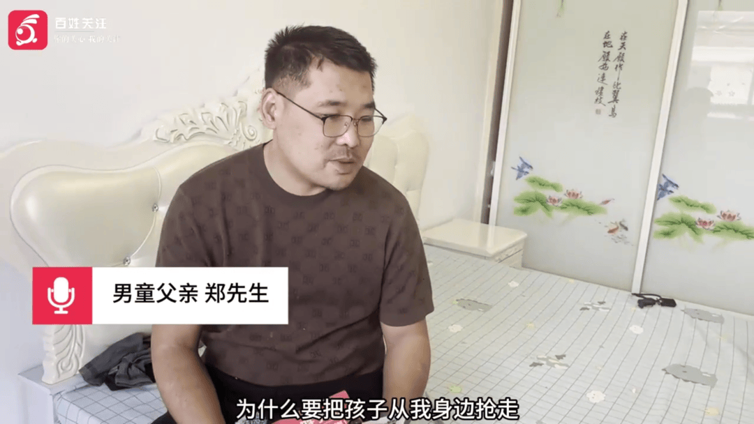 "男童生母要求判自己死刑"，5歲男童被生母及男友毆打致死案擇期宣判
