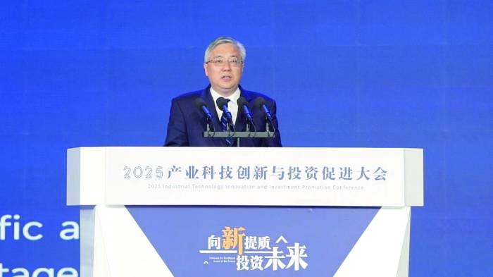 江蘇省委常委、南京市委書記周紅波：南京將積極構建一流產業(yè)科技與創(chuàng)新生態(tài)