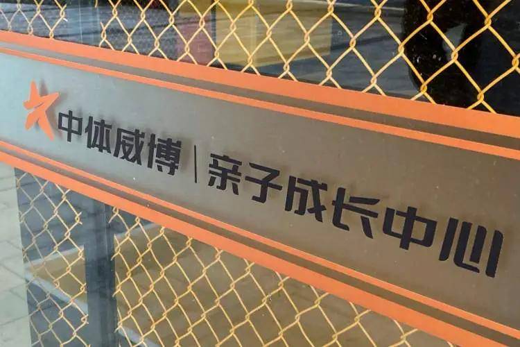 全上海門店都關(guān)了！女子18000元沒退回，又被扣45600元...退費(fèi)無可能