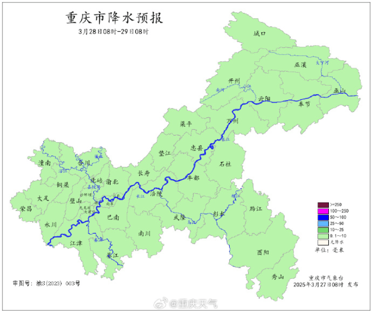 7~9級陣性大風(fēng)+雷電，重慶發(fā)布大風(fēng)藍(lán)色預(yù)警