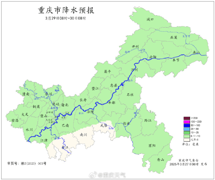 7~9級陣性大風(fēng)+雷電，重慶發(fā)布大風(fēng)藍(lán)色預(yù)警