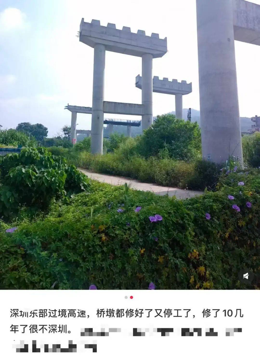 一度被傳"爛尾"！盼了15年的深圳東部過境高速，終于等來官宣推進(jìn)