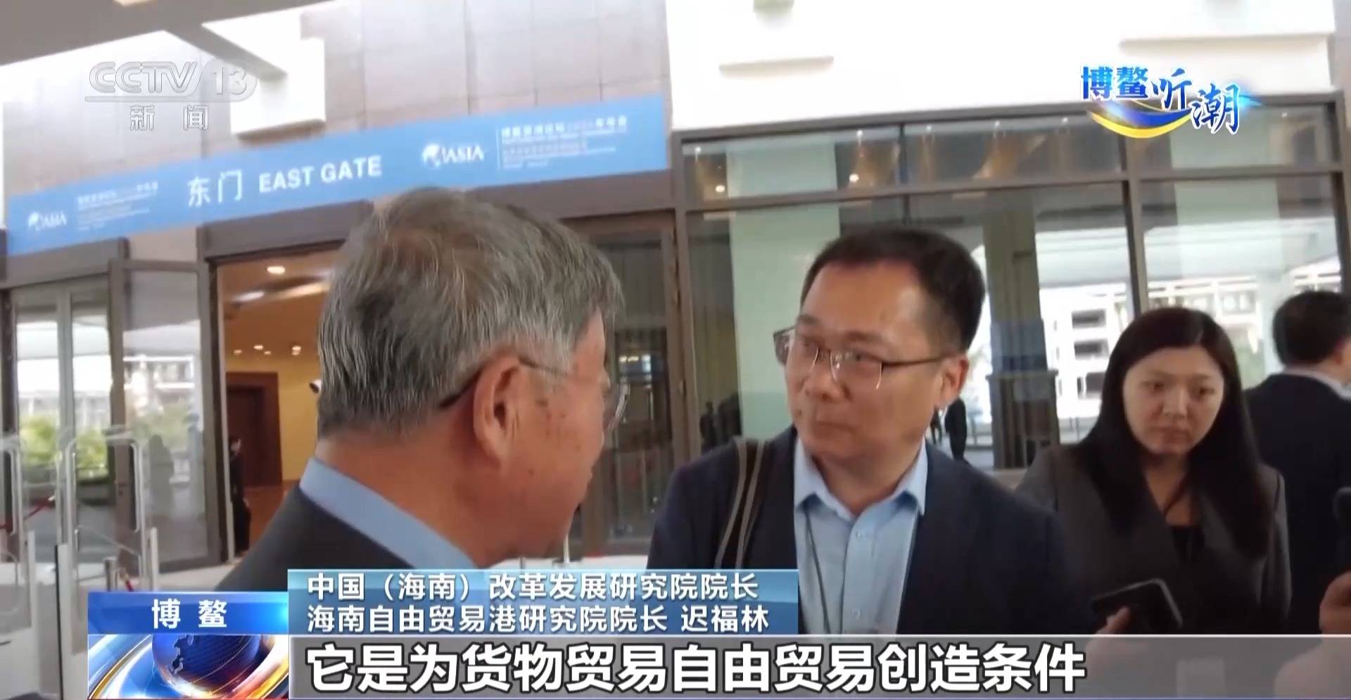 封關(guān)后去海南要辦通行證嗎？“國際超市”海南自貿(mào)港的游玩指南來了→