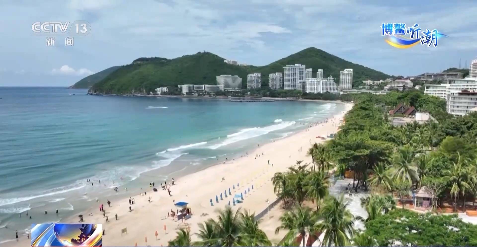 封關(guān)后去海南要辦通行證嗎？“國際超市”海南自貿(mào)港的游玩指南來了→