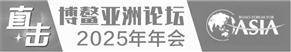 貨幣政策有足夠空間 將擇機(jī)降準(zhǔn)降息