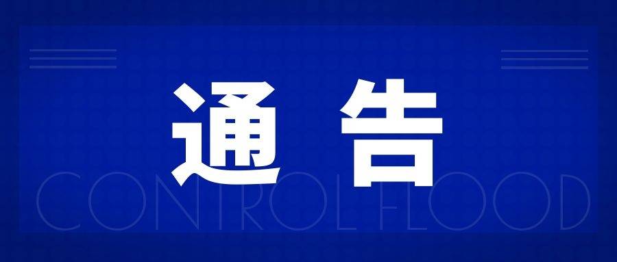 買(mǎi)賣(mài)尸體、壟斷尸源、偽造證明…麗江警方公開(kāi)征集線索