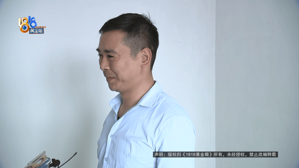 男子分到六套房，其中一套自己住，因裝修意外開心不起來