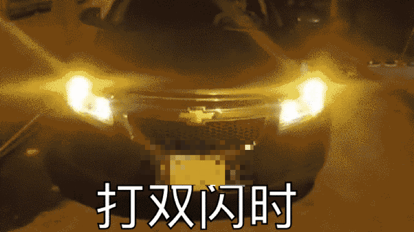 佛山一乘客“開門殺”致人死亡，網(wǎng)約車司機(jī)獲刑