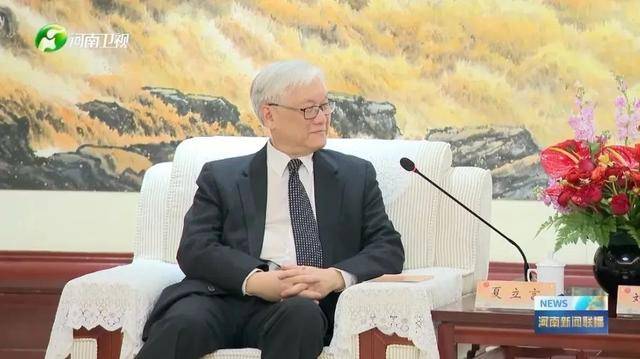 河南省委書(shū)記，會(huì)見(jiàn)中國(guó)國(guó)民黨副主席夏立言