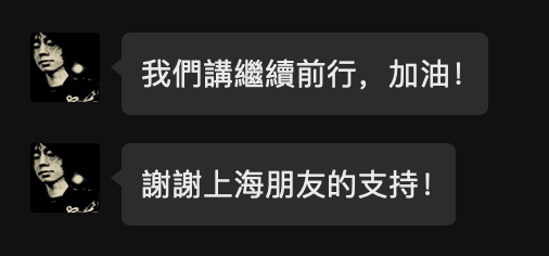 知名歌手復出！曾被強制送進精神病院