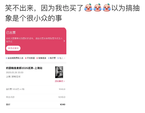 知名歌手復出！曾被強制送進精神病院