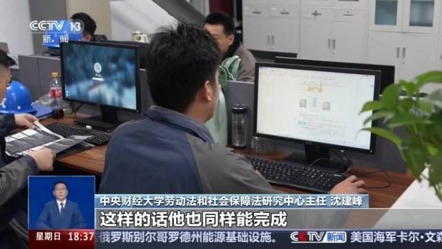 全日制本科畢業(yè)十年直接認定副高？別信！