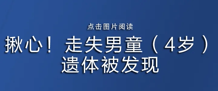 “人活活燒沒了”熱傳！小米汽車，剛剛回應(yīng)