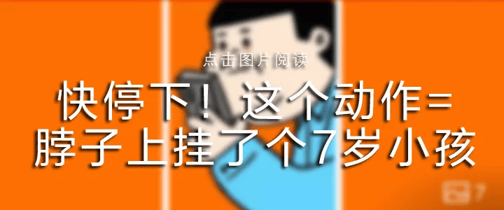 “人活活燒沒了”熱傳！小米汽車，剛剛回應(yīng)