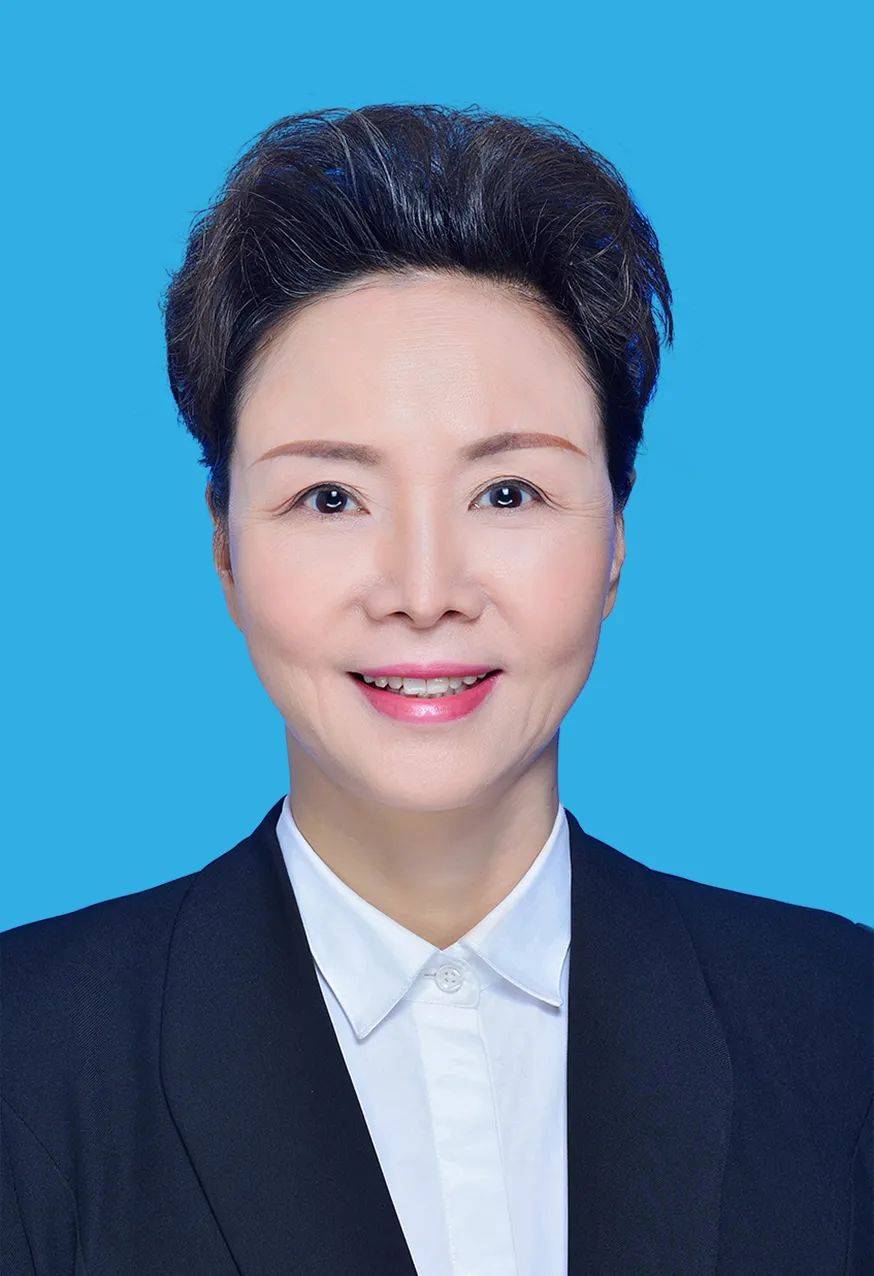 孔萍，被查