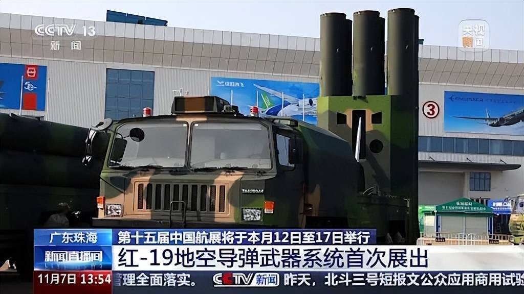 成功摧毀ATACMS！俄軍公開鎧甲-SM防空，網(wǎng)友：中國都沒有的東西