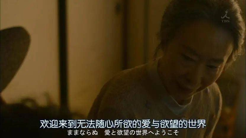 一個月只花30元，985畢業(yè)生擠滿躺平賽道