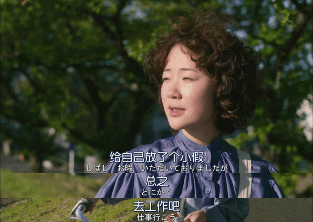 一個月只花30元，985畢業(yè)生擠滿躺平賽道