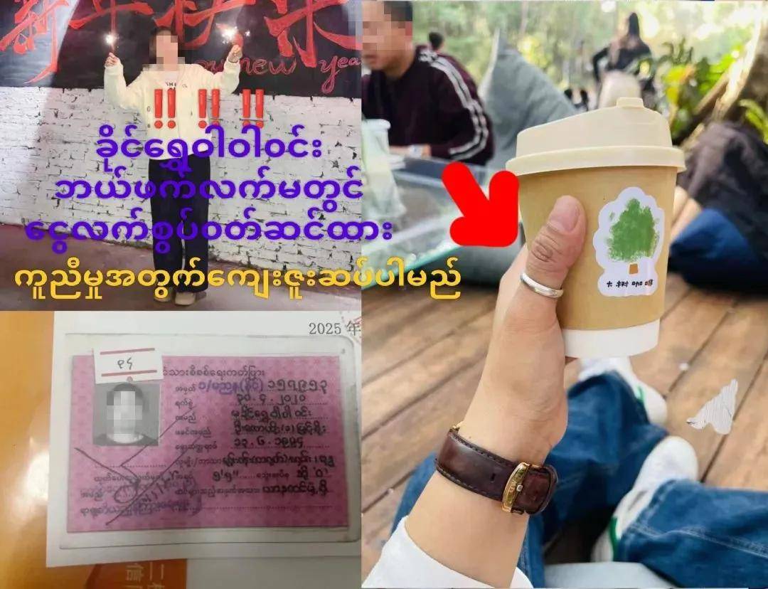 噩耗傳來：姐妹倆遺體被找到！生前求救視頻曾引發(fā)無數(shù)關(guān)注