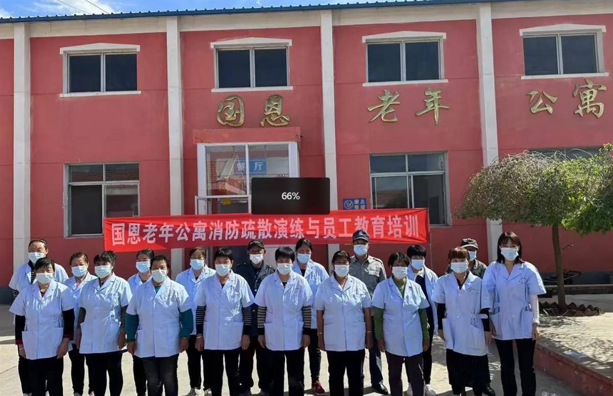 起火致20人死亡的承德老年公寓去年曾進(jìn)行消防疏散演練，公寓內(nèi)部曝光