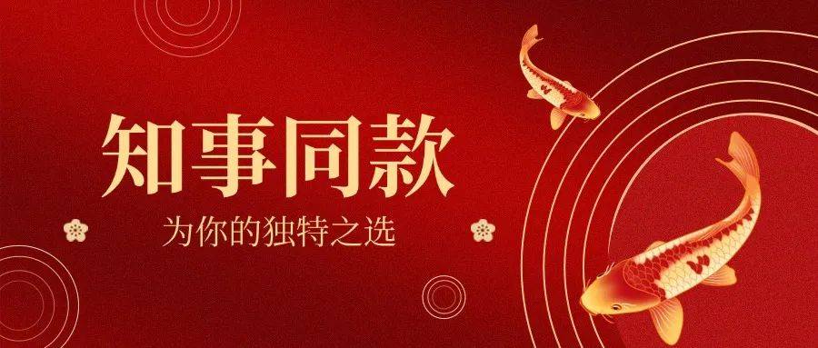 中國將召開安理會非正式會議譴責(zé)美國？外交部回應(yīng)