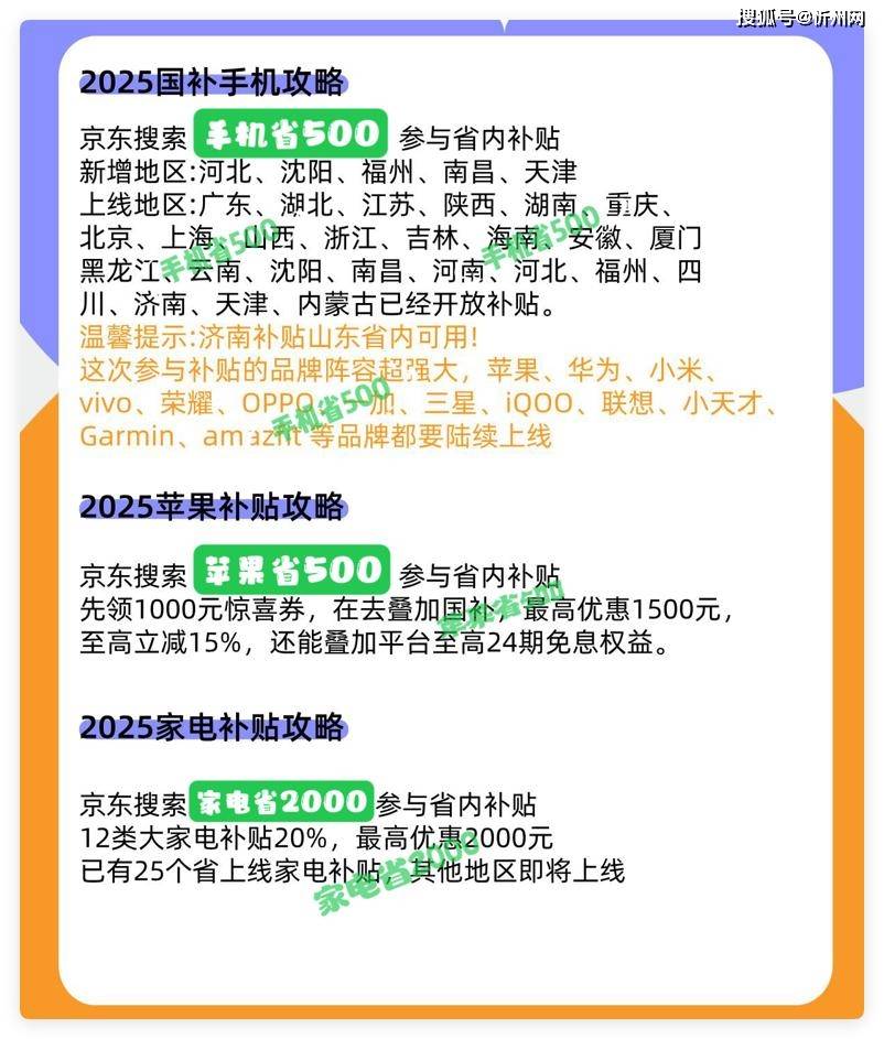 華為再次妥協(xié)，不好賣就降價(jià)，16GB+512GB頂尖旗艦突降3600元！