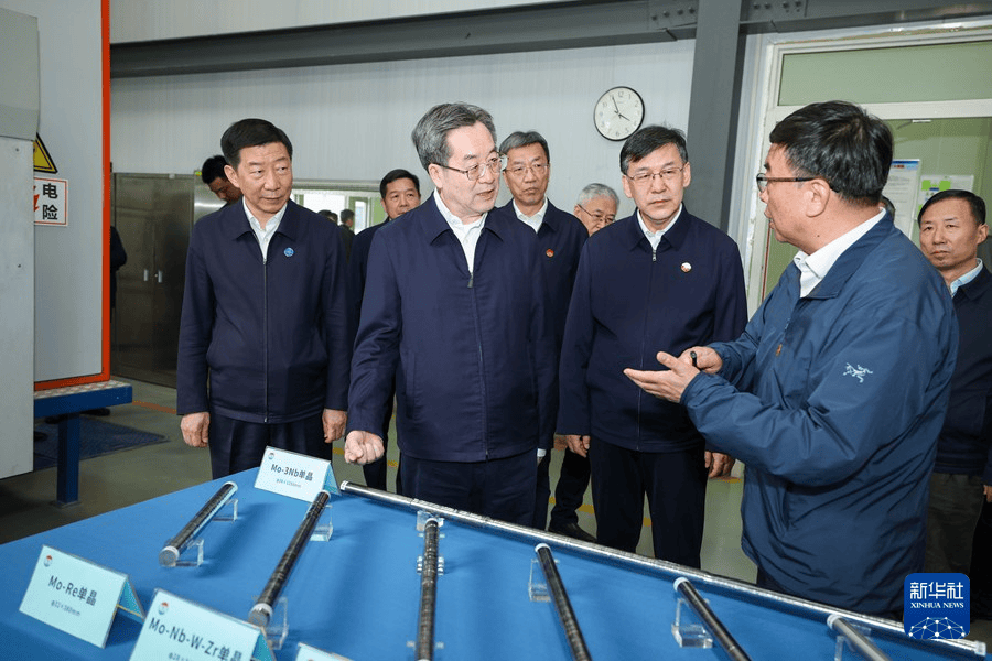 中共中央政治局常委、國(guó)務(wù)院副總理丁薛祥在陜西調(diào)研