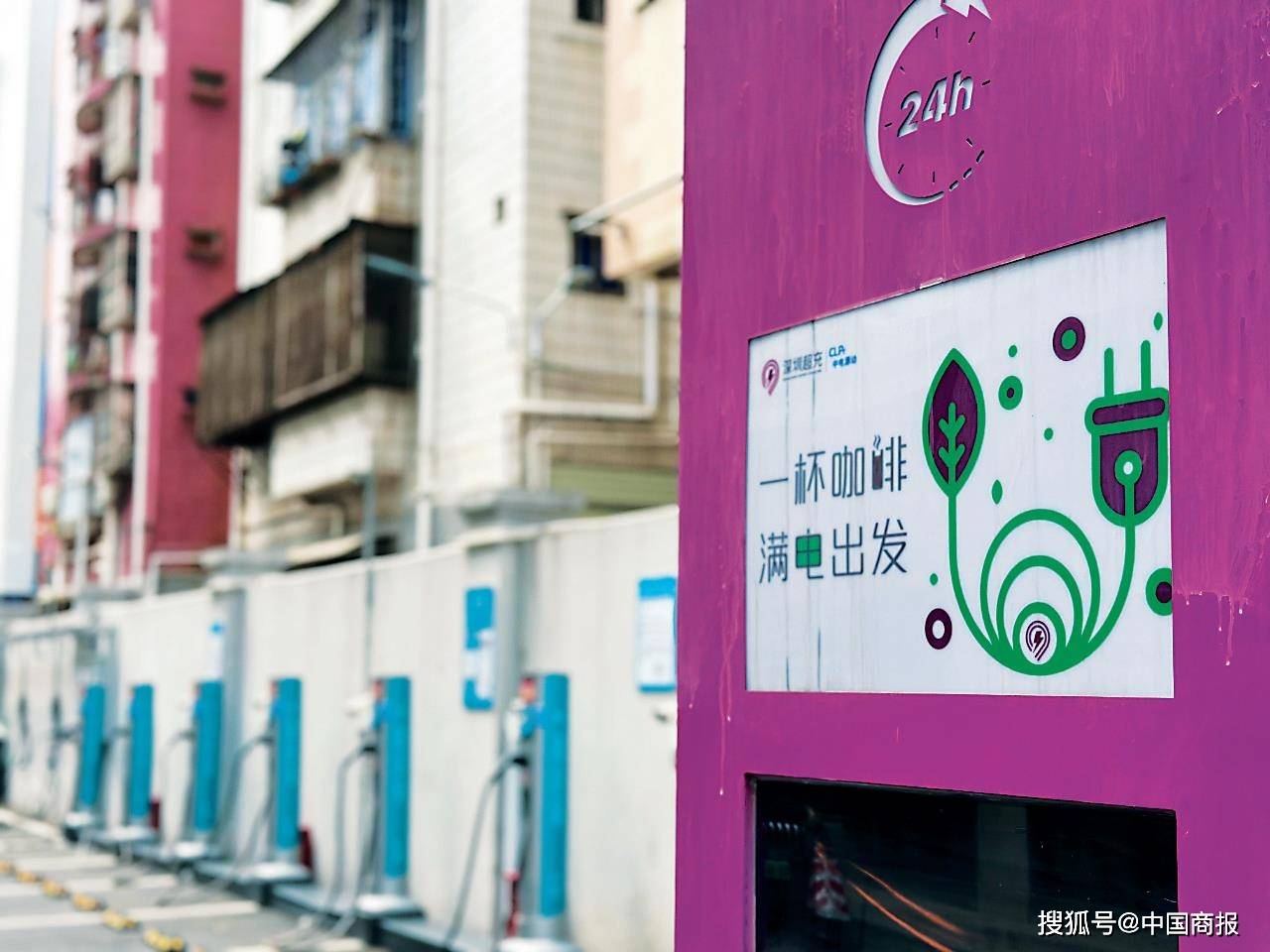 深圳龍華青悅匯：將奮斗刻入“基因”，打造社區(qū)商業(yè)服務(wù)樣本
