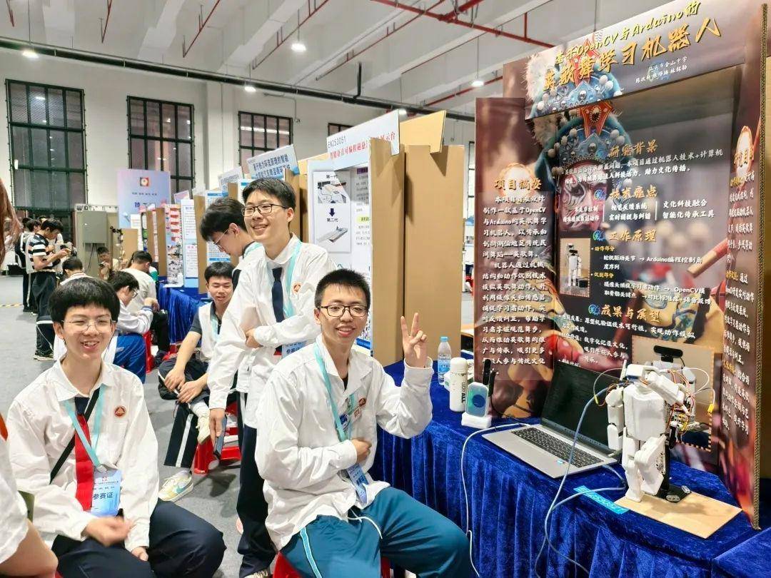 直擊南方人痛點(diǎn)！廣東中學(xué)生發(fā)明“滅蟑螂裝置”，街坊：求量產(chǎn)