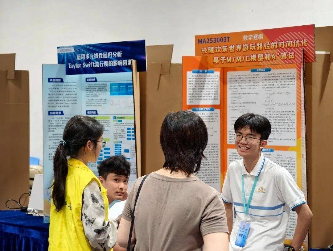 直擊南方人痛點(diǎn)！廣東中學(xué)生發(fā)明“滅蟑螂裝置”，街坊：求量產(chǎn)