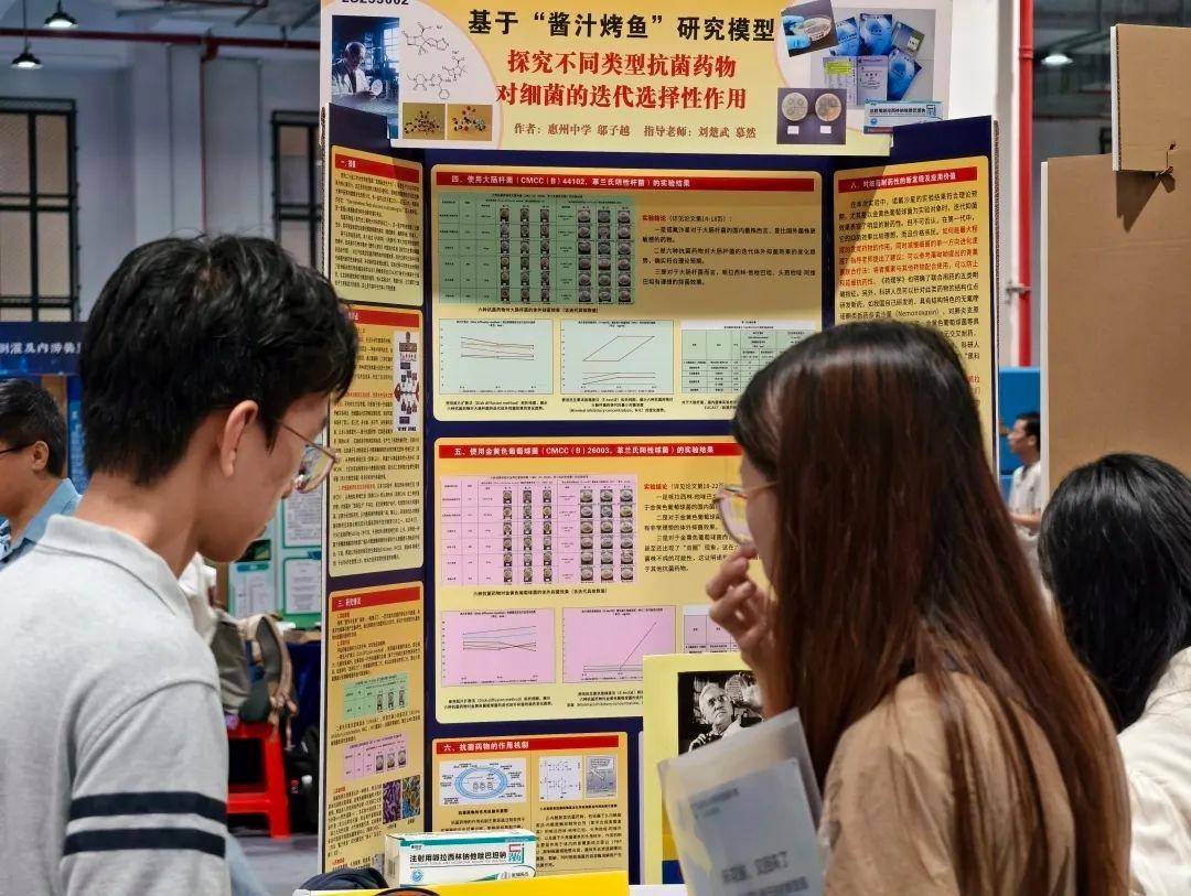 直擊南方人痛點(diǎn)！廣東中學(xué)生發(fā)明“滅蟑螂裝置”，街坊：求量產(chǎn)